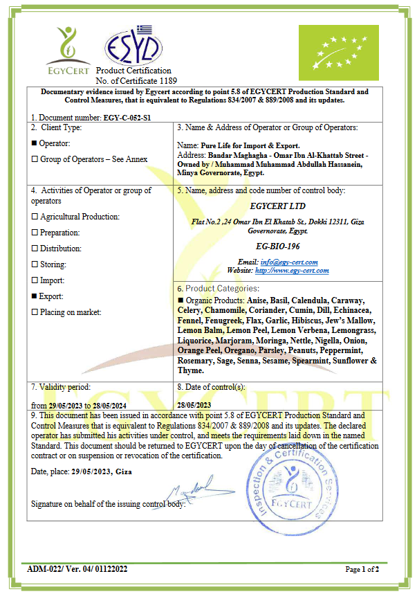 Certificate 4